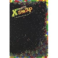 Amazon.co.jp: 古畑任三郎 3rd season 1 DVD : 田村正和, SMAP